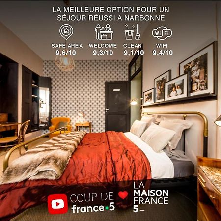 Retromirabeau - Chambre Suite & Appartements De Charme - Localisation Premium Нарбонна Экстерьер фото