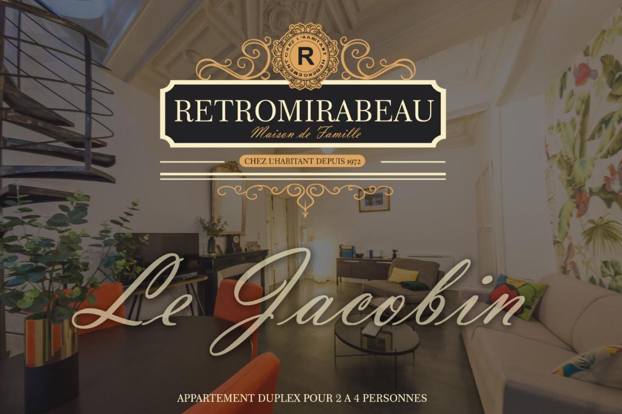 Retromirabeau - Chambre Suite & Appartements De Charme - Localisation Premium Нарбонна Экстерьер фото